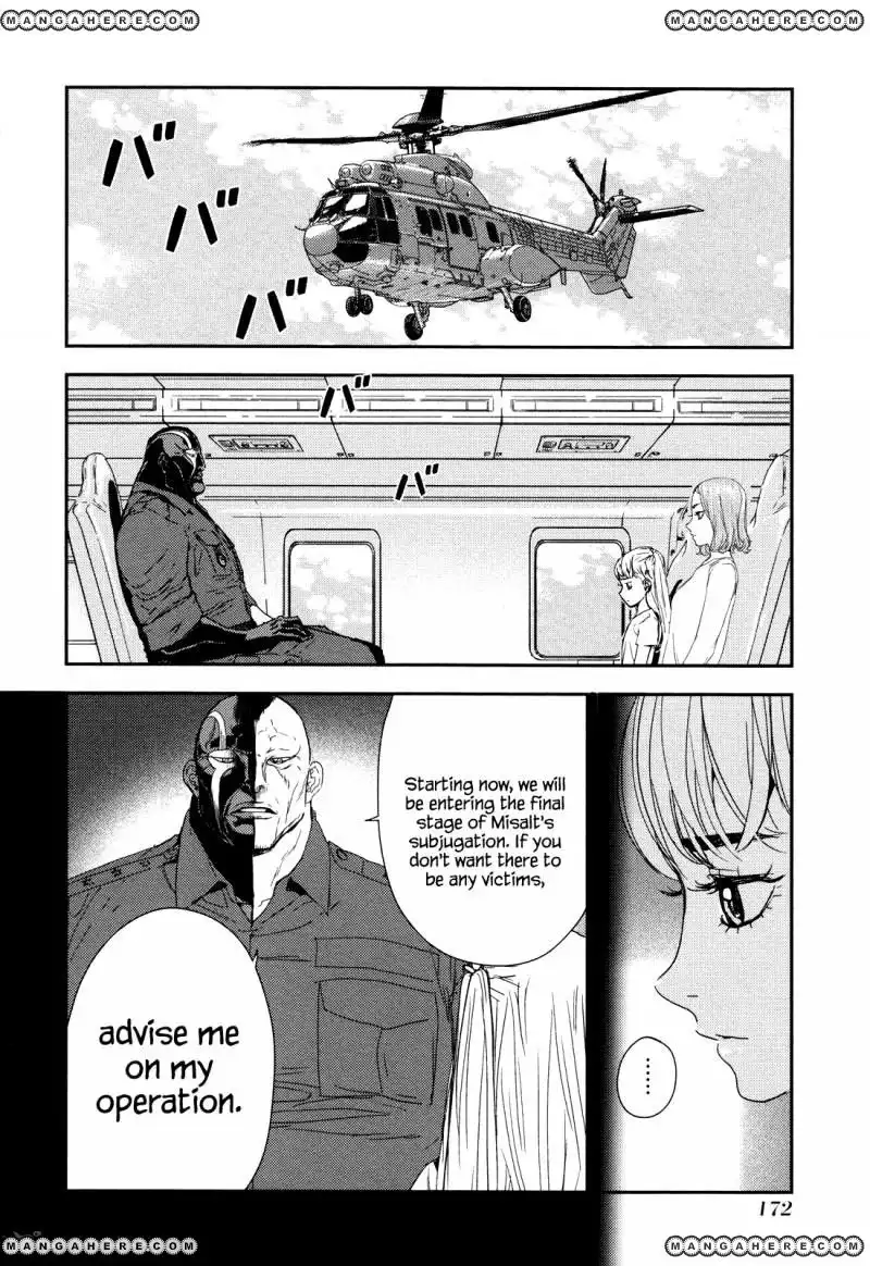 Until Death Do Us Part Chapter 210 2